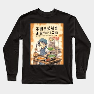 Japan anime manga Long Sleeve T-Shirt